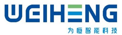 WEIHENG logo
